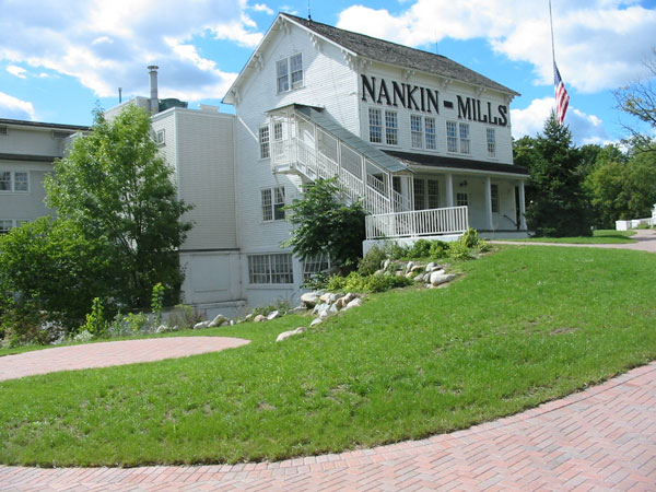 Nankin Mills Ford Plant, now the
interpretive center for the Village Industries